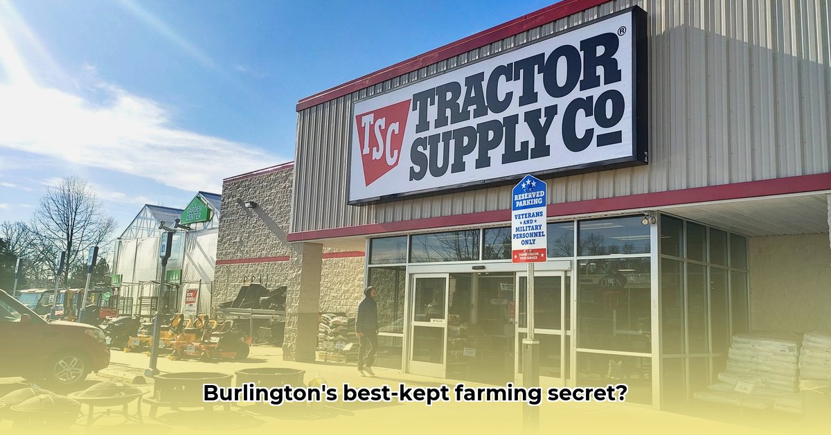 tractor-supply-burlington-iowa